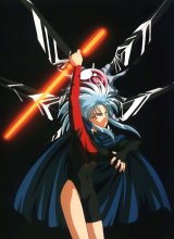 BUY NEW tenchi muyo - 185036 Premium Anime Print Poster