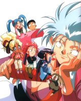 BUY NEW tenchi muyo - 187187 Premium Anime Print Poster