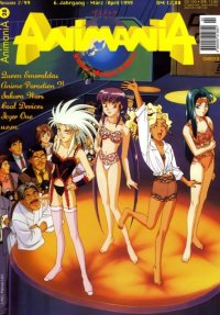 BUY NEW tenchi muyo - 187943 Premium Anime Print Poster