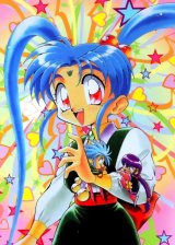 BUY NEW tenchi muyo - 193309 Premium Anime Print Poster