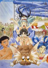 BUY NEW tenchi muyo - 193376 Premium Anime Print Poster