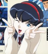BUY NEW tenchi muyo - 193574 Premium Anime Print Poster