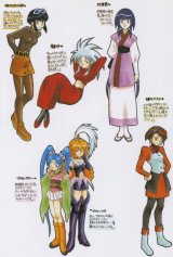 BUY NEW tenchi muyo - 193628 Premium Anime Print Poster