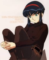 BUY NEW tenchi muyo - 193851 Premium Anime Print Poster