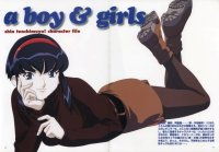 BUY NEW tenchi muyo - 193950 Premium Anime Print Poster