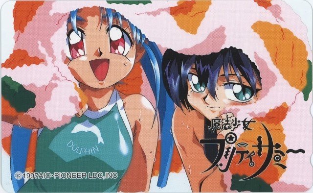 BUY NEW tenchi muyo - 21065 Premium Anime Print Poster tenchi muyo - 21344 image