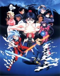 BUY NEW tenchi muyo - 22043 Premium Anime Print Poster