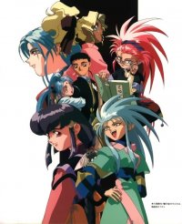 BUY NEW tenchi muyo - 22044 Premium Anime Print Poster