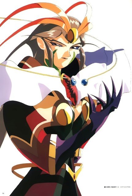 BUY NEW tenchi muyo - 22051 Premium Anime Print Poster tenchi muyo - 22052 image