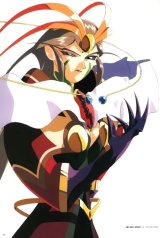 BUY NEW tenchi muyo - 22051 Premium Anime Print Poster