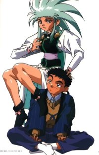 BUY NEW tenchi muyo - 22052 Premium Anime Print Poster