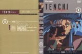 BUY NEW tenchi muyo - 25791 Premium Anime Print Poster
