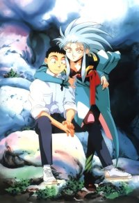 BUY NEW tenchi muyo - 26747 Premium Anime Print Poster