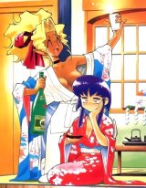 BUY NEW tenchi muyo - 26748 Premium Anime Print Poster