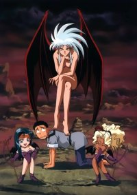 BUY NEW tenchi muyo - 26750 Premium Anime Print Poster