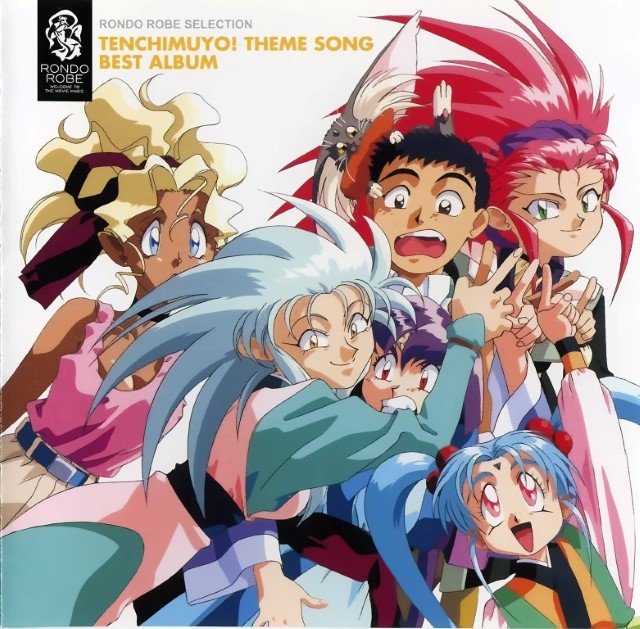BUY NEW tenchi muyo - 31634 Premium Anime Print Poster tenchi muyo - 31635 image