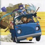 BUY NEW tenchi muyo - 31758 Premium Anime Print Poster
