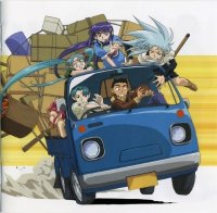 BUY NEW tenchi muyo - 31758 Premium Anime Print Poster