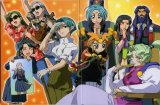 BUY NEW tenchi muyo - 31759 Premium Anime Print Poster