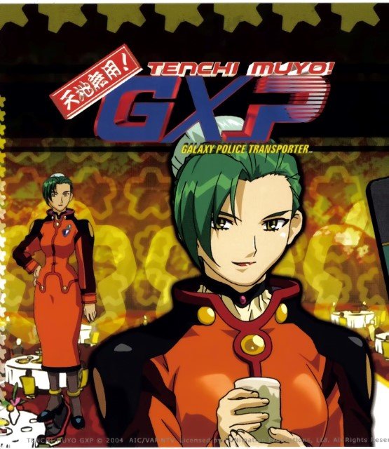 BUY NEW tenchi muyo - 32104 Premium Anime Print Poster tenchi muyo - 32111 image