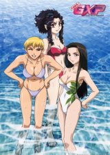 BUY NEW tenchi muyo - 32111 Premium Anime Print Poster