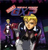 BUY NEW tenchi muyo - 32113 Premium Anime Print Poster