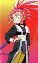 BUY NEW tenchi muyo - 44971 Premium Anime Print Poster