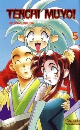 BUY NEW tenchi muyo - 46743 Premium Anime Print Poster