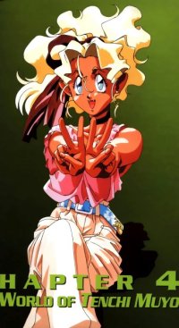 BUY NEW tenchi muyo - 48464 Premium Anime Print Poster