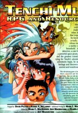 BUY NEW tenchi muyo - 48740 Premium Anime Print Poster