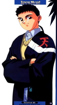 BUY NEW tenchi muyo - 48741 Premium Anime Print Poster