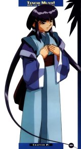 BUY NEW tenchi muyo - 48743 Premium Anime Print Poster