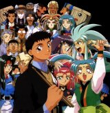 BUY NEW tenchi muyo - 49478 Premium Anime Print Poster