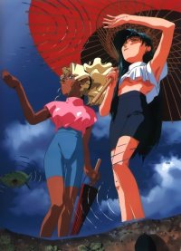BUY NEW tenchi muyo - 55686 Premium Anime Print Poster