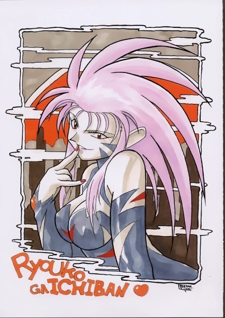BUY NEW tenchi muyo - 57195 Premium Anime Print Poster tenchi muyo - 61858 image