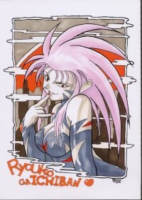 BUY NEW tenchi muyo - 57195 Premium Anime Print Poster