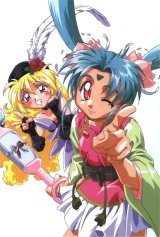 BUY NEW tenchi muyo - 61858 Premium Anime Print Poster