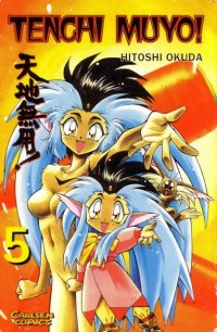 BUY NEW tenchi muyo - 62813 Premium Anime Print Poster