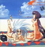BUY NEW tenchi muyo - 67524 Premium Anime Print Poster