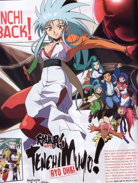 BUY NEW tenchi muyo - 69006 Premium Anime Print Poster tenchi muyo - 69008 image