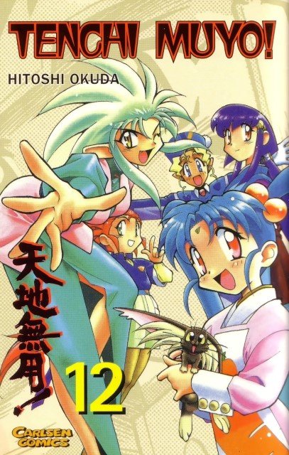 BUY NEW tenchi muyo - 70484 Premium Anime Print Poster tenchi muyo - 70486 image