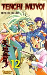 BUY NEW tenchi muyo - 70484 Premium Anime Print Poster