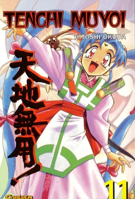 BUY NEW tenchi muyo - 70486 Premium Anime Print Poster tenchi muyo - 70494 image