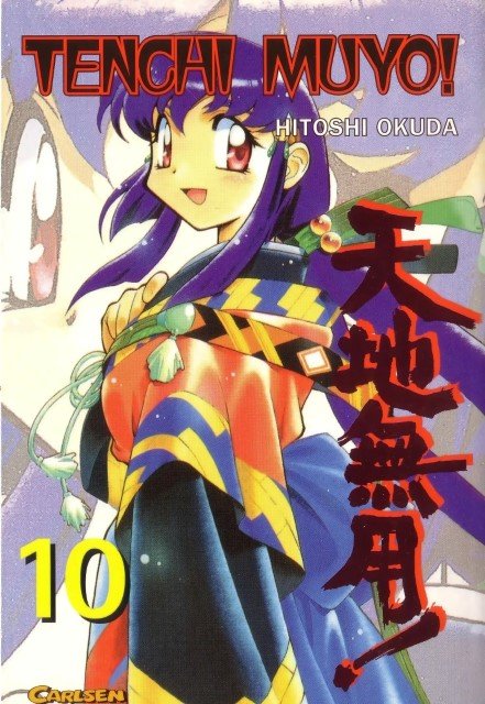 BUY NEW tenchi muyo - 70494 Premium Anime Print Poster tenchi muyo - 71378 image