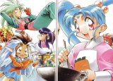 BUY NEW tenchi muyo - 71378 Premium Anime Print Poster