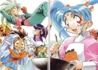 BUY NEW tenchi muyo - 71378 Premium Anime Print Poster