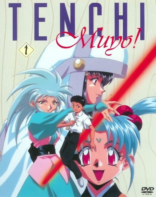 BUY NEW tenchi muyo - 71379 Premium Anime Print Poster tenchi muyo - 71382 image