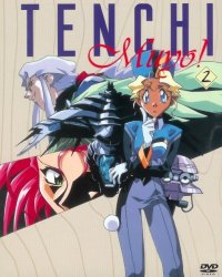 BUY NEW tenchi muyo - 71382 Premium Anime Print Poster