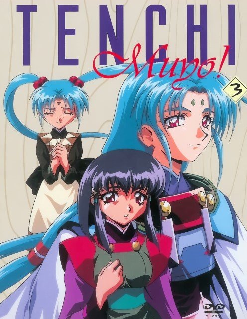 BUY NEW tenchi muyo - 71384 Premium Anime Print Poster tenchi muyo - 73571 image