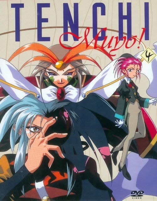 BUY NEW tenchi muyo - 73571 Premium Anime Print Poster tenchi muyo - 7974 image